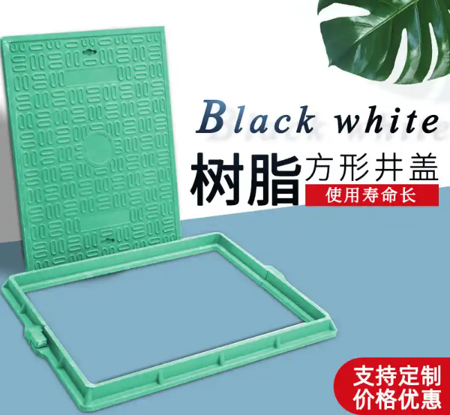 德令哈树脂复合电力方井展示
